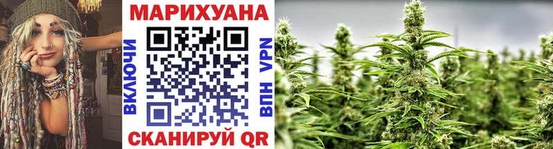 Купить Галлюциногенные грибы  Cocaine  МЕФ  ГАШИШ  APVP  Бодайбо