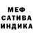 Alpha PVP мука Fata M0rgana
