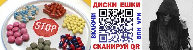 Купить  Бодайбо  Экстази Дубай 