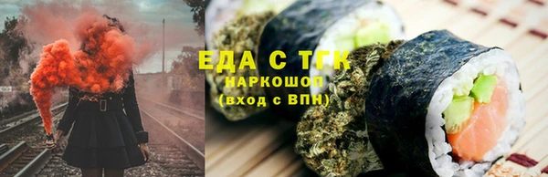 винт Заволжье