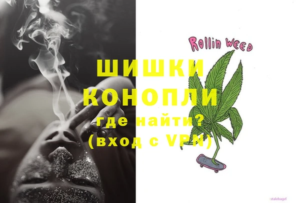 винт Заволжье