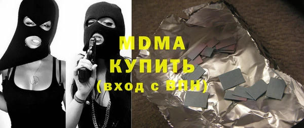винт Заволжье