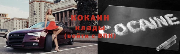 винт Заволжье