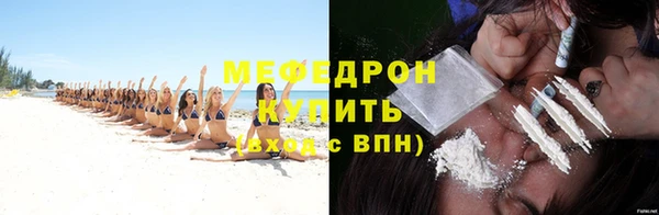 винт Заволжье