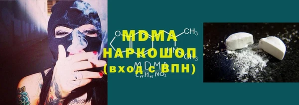 винт Заволжье