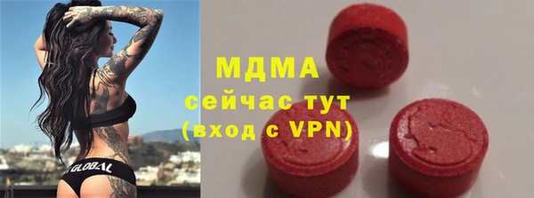 винт Заволжье