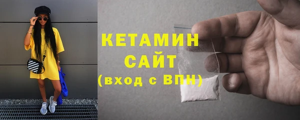 тгк Заводоуковск