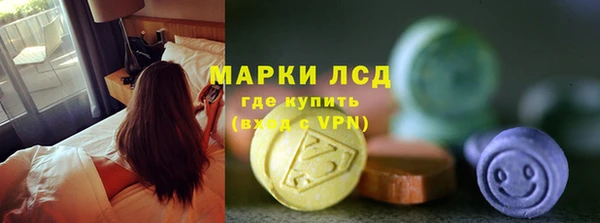 метадон Заволжск