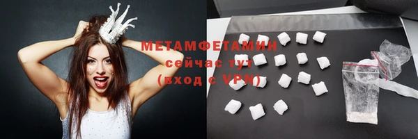 винт Заволжье