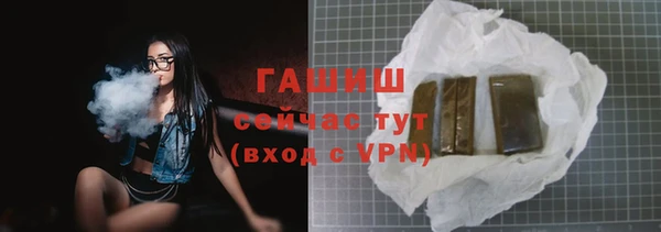 метадон Заволжск