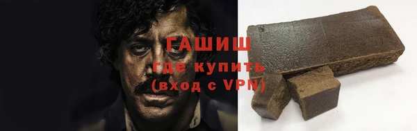 метадон Заволжск