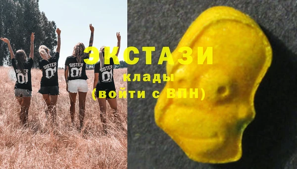 метадон Заволжск