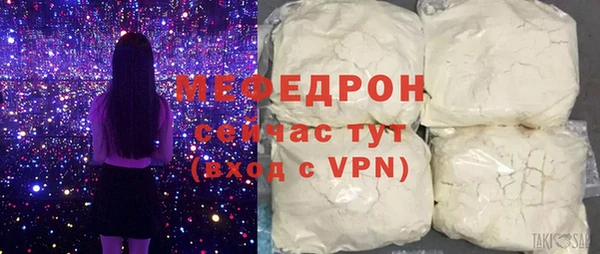 метадон Заволжск