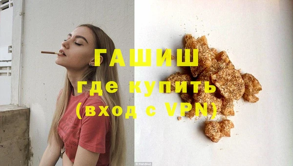тгк Заводоуковск