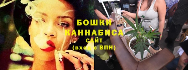 винт Заволжье