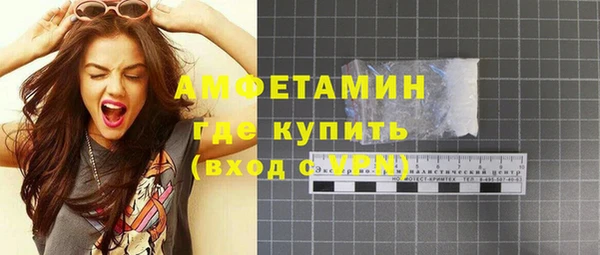 тгк Заводоуковск