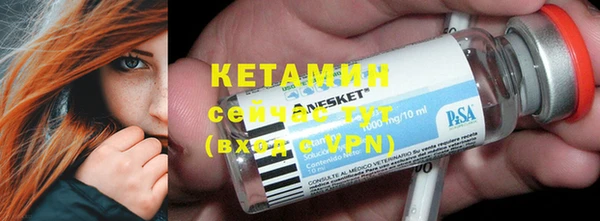 винт Заволжье